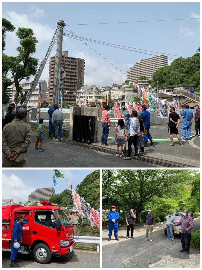 地域活動に参加