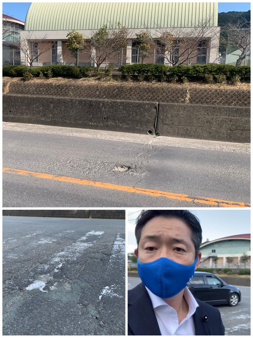 道路整備に対する相談対応