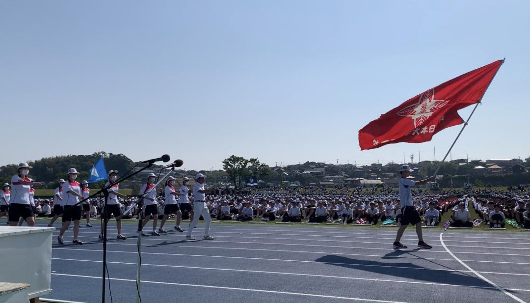 長崎県高総体